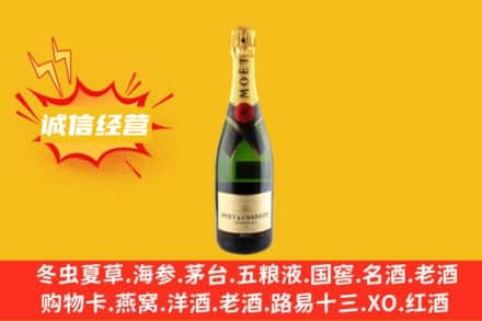 武威市天祝回收名仕洋酒